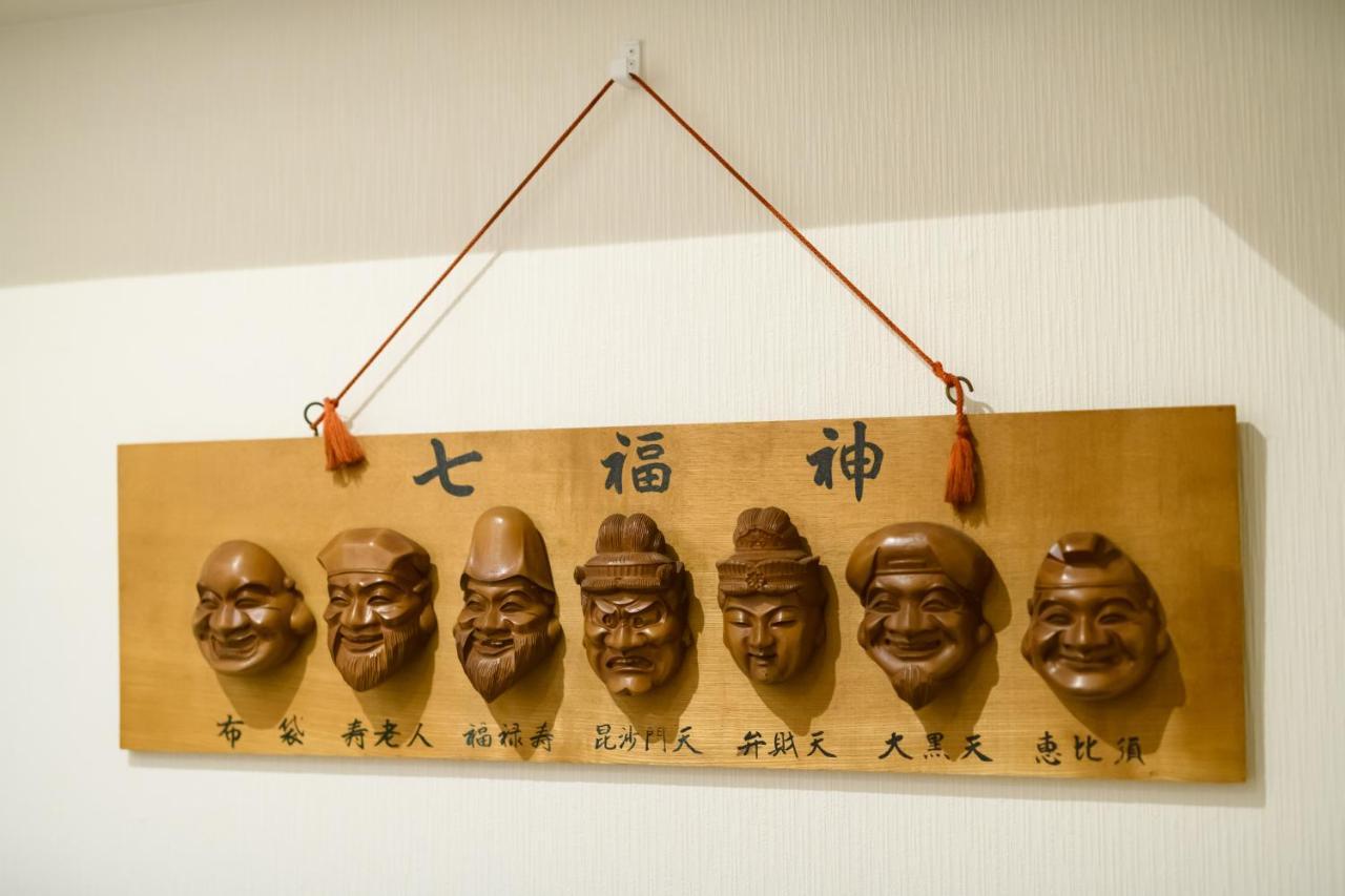 Kyooyado Muromachi Kyōto Esterno foto