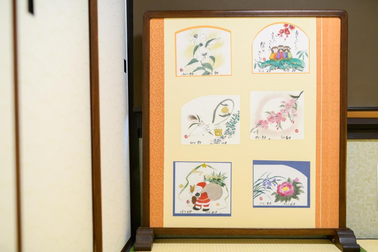 Kyooyado Muromachi Kyōto Esterno foto