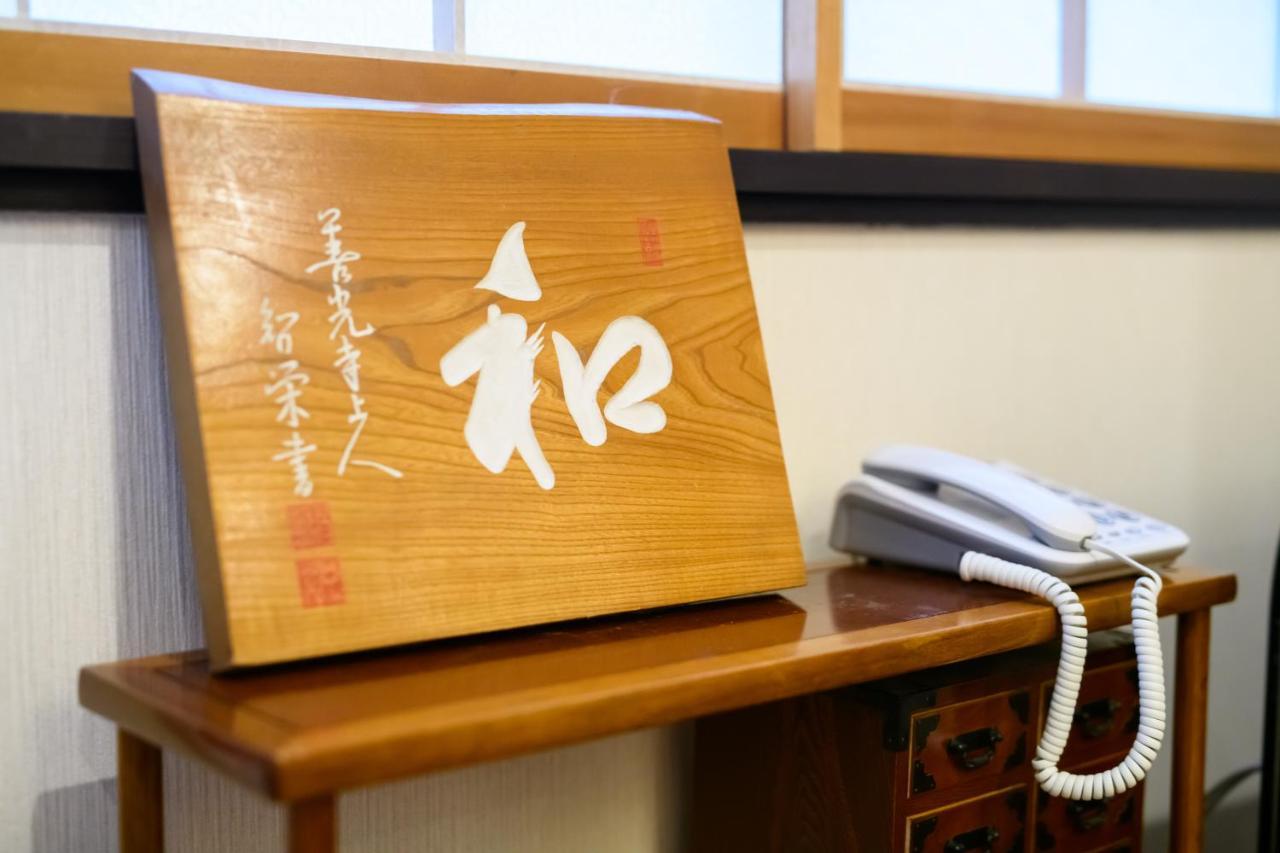 Kyooyado Muromachi Kyōto Esterno foto